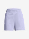 Under Armour UA Rival Terry Shorts