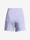 Under Armour UA Rival Terry Shorts