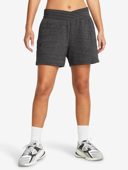 Under Armour UA Rival Terry Shorts