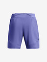 Under Armour Ανδρικό Under Armour UA LAUNCH PRO 2n1 7'' SHORTS
