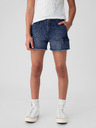 GAP Stride Kids Shorts