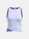 Under Armour Γυναικείο tank top Under Armour Vanish Breeze Tank