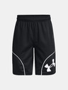 Under Armour Παιδικό σορτς Under Armour UA PERIMETER SHORT