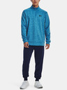 Under Armour UA Armour Fleece 1/4 Zip Sweatshirt