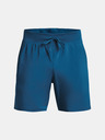 Under Armour Ανδρικό σορτς Under Armour LAUNCH ELITE 2in1 7'' SHORT