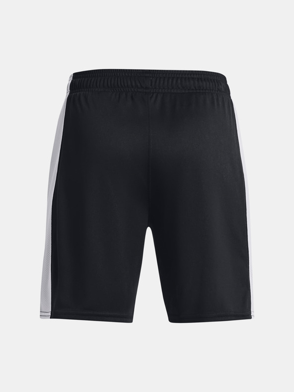 Under Armour Αγόρια Under Armour UA B's Ch. Knit Short