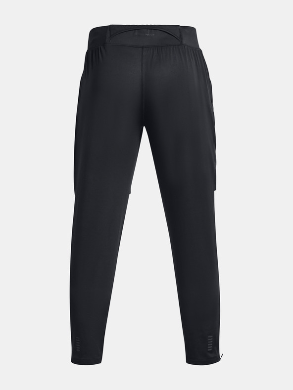Under Armour Ανδρικό αθλητικό παντελόνι Under Armour QUALIFIER ELITE COLD PANT