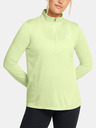 Under Armour Γυναικεία φούτερ Under Armour Tech 1/2 Zip- Twist