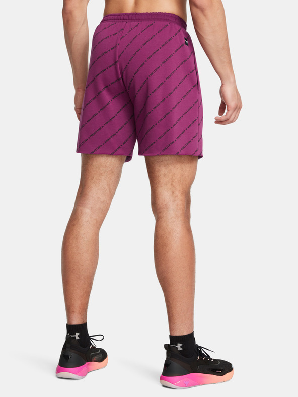 Under Armour Pánské šortky Under Armour Pjt Rck Icon Flc Short Pt BOH