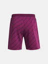 Under Armour Pánské šortky Under Armour Pjt Rck Icon Flc Short Pt BOH