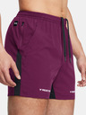 Under Armour Pánské šortky Under Armour Pjt Rock Ultimate 5in Short