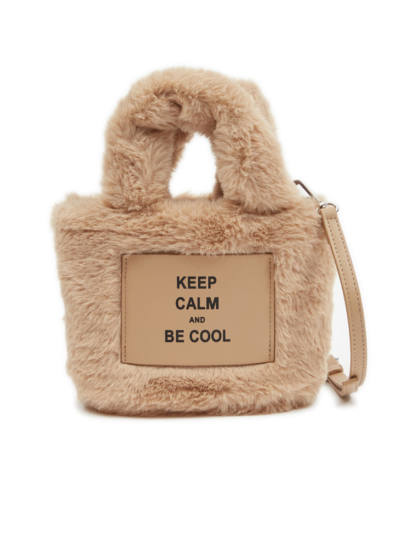 Orsay Μπεζ γυναικεία τσάντα σε συσκευασία δώρου ORSAY