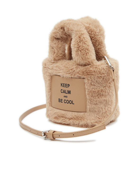 Orsay Μπεζ γυναικεία τσάντα σε συσκευασία δώρου ORSAY