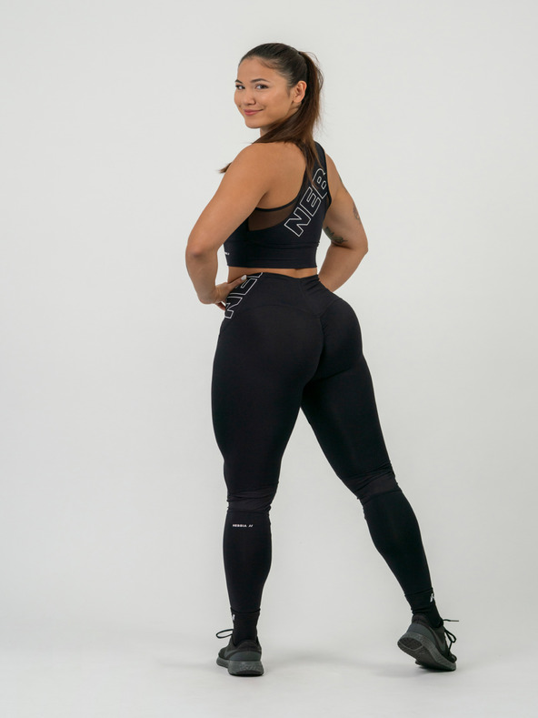 Nebbia Fit Activewear Φόρμα