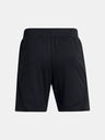 Under Armour Under Armour Ανδρικά Curry Sig Short 2