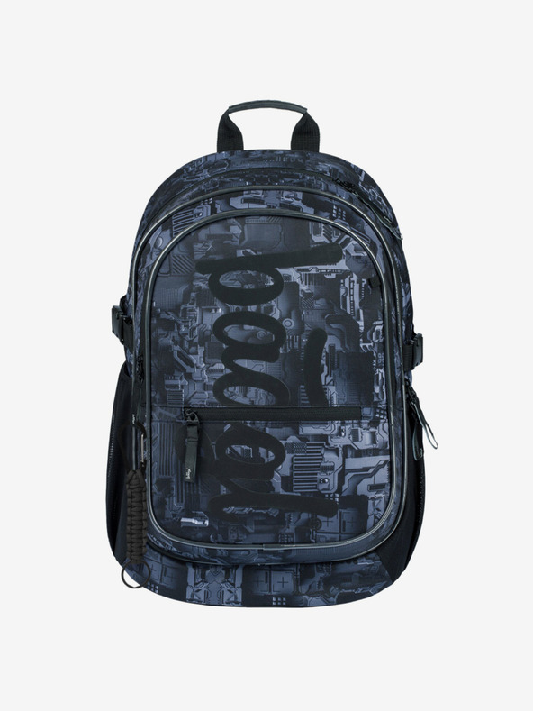 BAAGL  Γκρι σχολικό σετ - σακίδιο πλάτης, μολυβοθήκη, τσάντα Baagl Core Technic