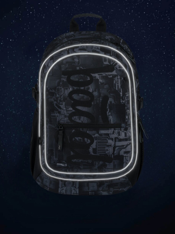 BAAGL  Γκρι σχολικό σετ - σακίδιο πλάτης, μολυβοθήκη, τσάντα Baagl Core Technic