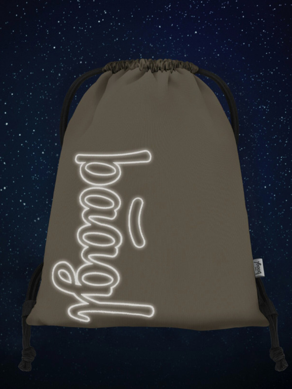 BAAGL  Μπεζ σχολικό σετ - σακίδιο πλάτης, μολυβοθήκη, τσάντα Baagl Coolmate Beige