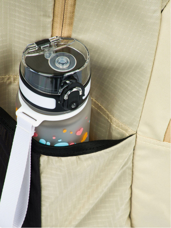 BAAGL  Μπεζ σχολικό σετ - σακίδιο πλάτης, μολυβοθήκη, τσάντα Baagl Coolmate Beige