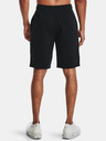 Under Armour Ανδρικό σορτς Under Armour RIVAL TERRY SHORT