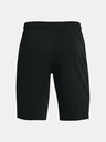 Under Armour Ανδρικό σορτς Under Armour RIVAL TERRY SHORT