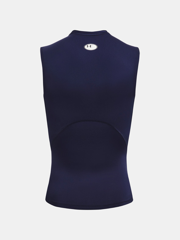 Under Armour Ανδρικό συμπιεστικό τιράντα Under Armour HG Armour Comp SL