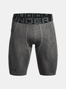 Under Armour Pánske kompresné krátke nohavice Under Armour HG Armour Lng Shorts