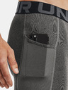 Under Armour Pánske kompresné krátke nohavice Under Armour HG Armour Lng Shorts