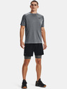 Under Armour Pánske kompresné krátke nohavice Under Armour HG Armour Lng Shorts
