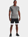 Under Armour Pánske kompresné šortky Under Armour HG Armour Lng Shorts