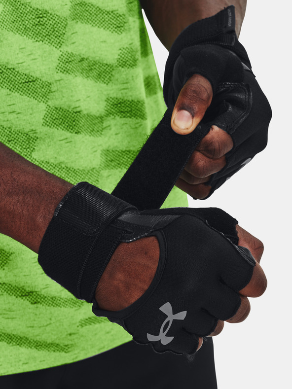 Under Armour Pánske rukavice Under Armour M's Weightlifting Gloves