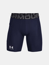 Under Armour Ανδρικό σορτς Under Armour UA HG Armour Shorts