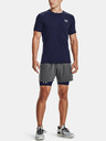 Under Armour Ανδρικό σορτς Under Armour UA HG Armour Shorts