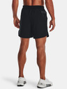 Under Armour Ανδρικό σορτς Under Armour UA Peak Woven Shorts