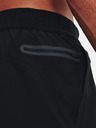 Under Armour Ανδρικό σορτς Under Armour UA Peak Woven Shorts
