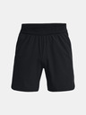 Under Armour Ανδρικό σορτς Under Armour UA Peak Woven Shorts