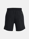 Under Armour Ανδρικό σορτς Under Armour UA Peak Woven Shorts