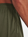Under Armour Ανδρικά Under Armour UA TECH GRAPHIC SHORT