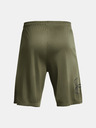Under Armour Ανδρικά Under Armour UA TECH GRAPHIC SHORT