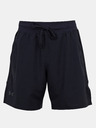 Under Armour Ανδρικό σορτς Under Armour LAUNCH ELITE 2in1 7'' SHORT
