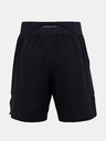 Under Armour Ανδρικό σορτς Under Armour LAUNCH ELITE 2in1 7'' SHORT