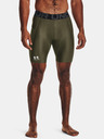 Under Armour Ανδρικό σορτς Under Armour UA HG Armour Shorts