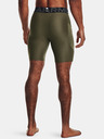 Under Armour Ανδρικό σορτς Under Armour UA HG Armour Shorts