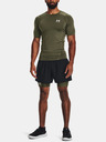 Under Armour Ανδρικό σορτς Under Armour UA HG Armour Shorts