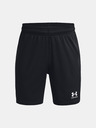 Under Armour Αγόρια Under Armour UA B's Ch. Knit Short