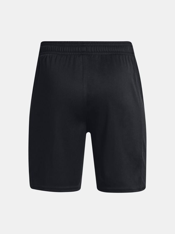 Under Armour Αγόρια Under Armour UA B's Ch. Knit Short