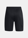 Under Armour Αγόρια Under Armour UA B's Ch. Knit Short
