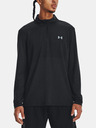 Under Armour Ανδρικό T-shirt Under Armour UA SEAMLESS STRIDE 1/4 ZIP