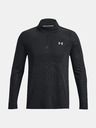 Under Armour Ανδρικό T-shirt Under Armour UA SEAMLESS STRIDE 1/4 ZIP