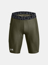 Under Armour Ανδρικό σορτς Under Armour UA HG Armour Lng Shorts